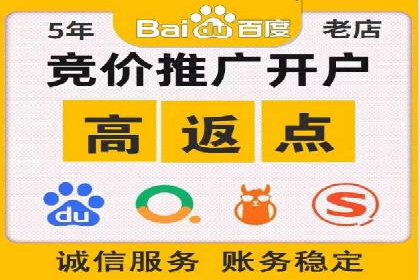 信息流广告投放案例：如何抓住用户痛点
